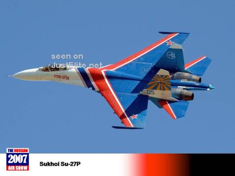 Russian Air Show 2007